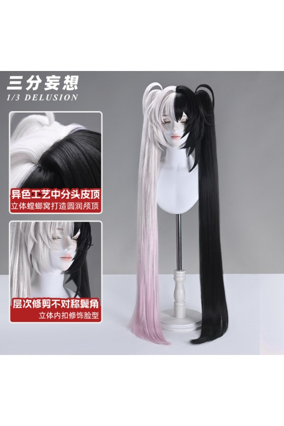 1/3 Delusion Honkai Star Rail Sparkle Cosplay Wigs